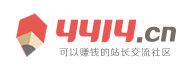 集安市新闻网